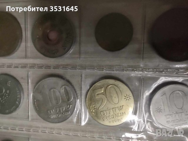 Колекция монети Израел, снимка 4 - Нумизматика и бонистика - 43025765