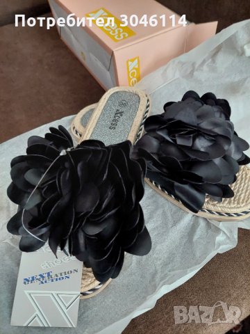 Дамски чехли, снимка 4 - Чехли - 33123830