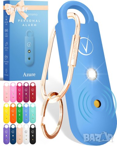 Vantamo Ключодържател лична аларма 130 dB и ярка мигаща светлина(лазурно син), снимка 1 - Други стоки за дома - 43576402