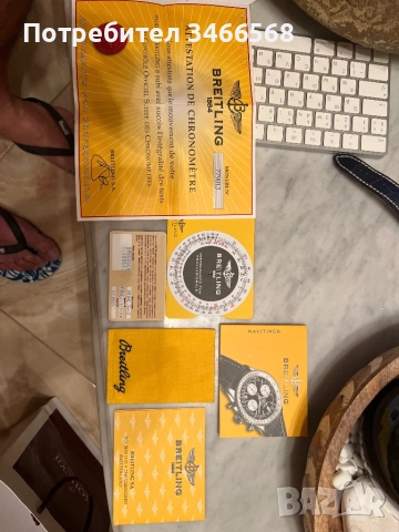 Часовник BREITLING, снимка 4 - Мъжки - 52864279