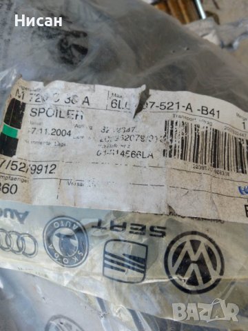 Задна добавка споилер за Сеат Шкода Ауди VW, снимка 3 - Части - 40141048