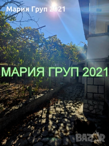 !!!ТОП ОФЕРТА!!!Продавам Двуетажна Къща с Два Гаража в село Ябълково област Хасково!!!, снимка 15 - Къщи - 51507734