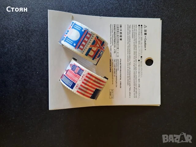 Японско тиксо с щампи и картини, снимка 2 - Ученически пособия, канцеларски материали - 50809699