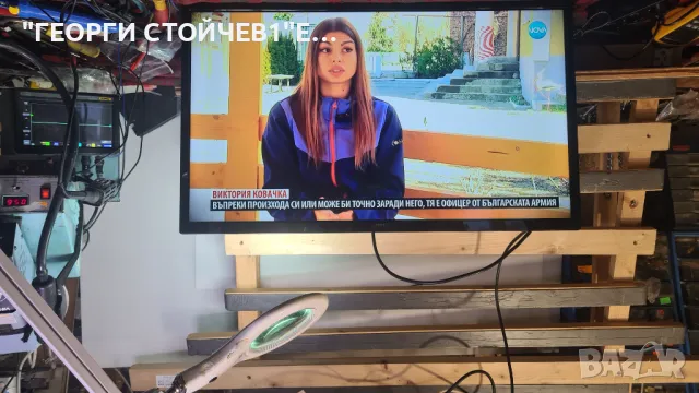 PHILIPS 32PHS4203/12 с гаранция 6м.