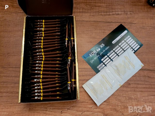 Кафе за отслабване и детокс X for 5, снимка 2 - Други - 42152292