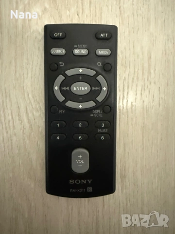 Дистанционни Кар аудио SONY, JVC, CLARION Цена 20лв, снимка 6 - Радиокасетофони, транзистори - 53142013