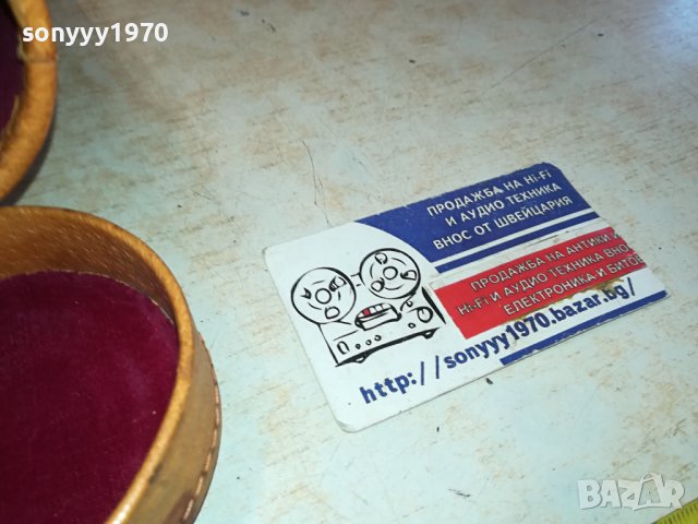 КОБУР ЗА БИНОКЪЛ ОТ ГЕРМАНИЯ 2101241113, снимка 14 - Антикварни и старинни предмети - 43906326