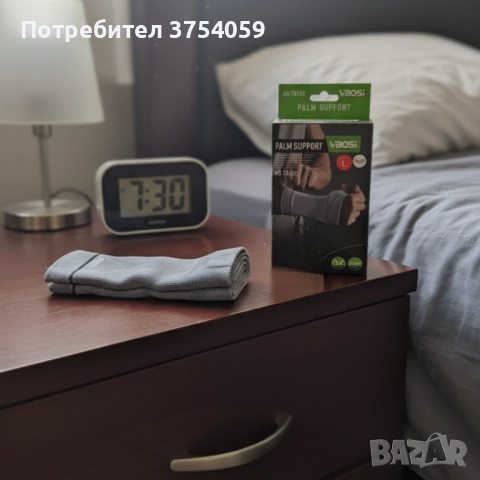VBOSI Palm Support за дясна ръка – Поддръжка и комфорт за китка и длан, снимка 5 - Спортна екипировка - 52339235