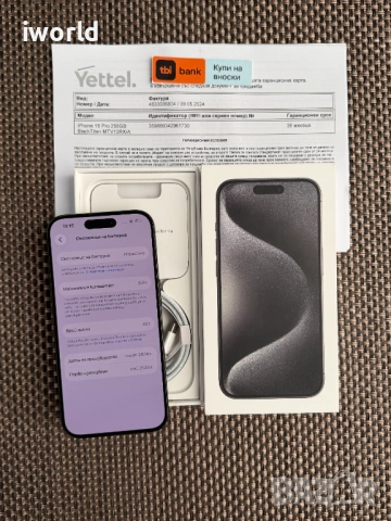 Гаранция❗️ 256gb❗️ iphone 15 PRO ❗️Лизинг от 20Е/мес ❗️ Black titanium, снимка 3 - Apple iPhone - 53443521