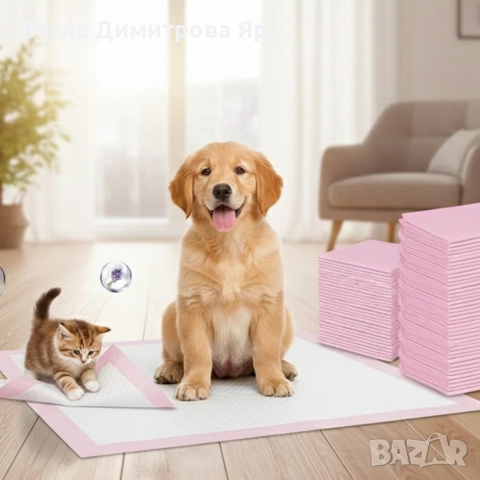 Хигиенни подложки за кучета и котки 60×90 см – Дебели абсорбиращи постелки, 50 бр. в пакет, снимка 2 - Други животни - 52939860