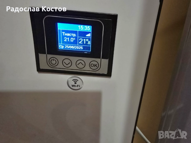 Конвектор  Eldom wi-fi, снимка 7 - Отоплителни печки - 52789108