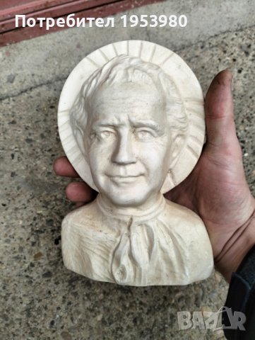 Маска скулптура Maucci