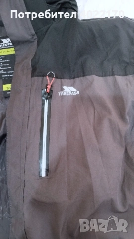 Trespass Tolsford зимно водоустойчиво и ветроустойчиво яке, снимка 5 - Якета - 53138603