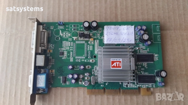 Видео карта ATi Radeon Sapphire R9250 256MB DDR 128bit AGP