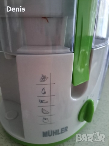 Сокоизтисквачка Mùhler