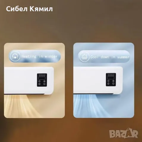 Печка за стенен монтаж с двойно предназначение – отопление и охлаждане, снимка 2 - Печки, фурни - 48455976