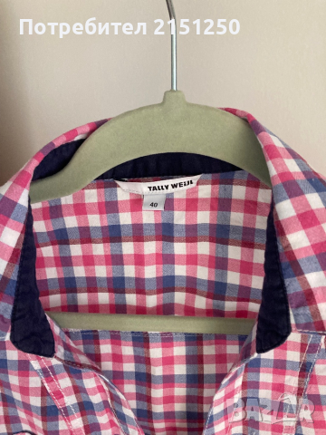 Дамска риза Tally Weijl, снимка 2 - Ризи - 44911387