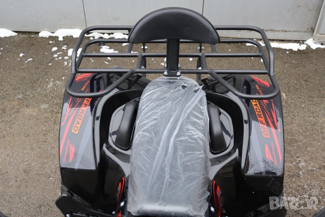 НОВО АТВ 125 кубика, снимка 11 - Мотоциклети и мототехника - 53427513