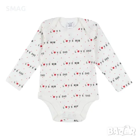 Памучно боди Бяло с любов мама татко послание S_1205927