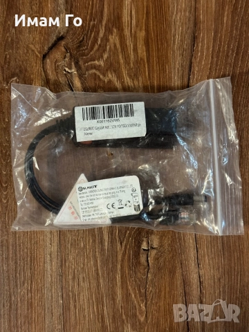 Активен ПоЕ Сплитер DSLRKIT LS-POE-B1210DK Active Gigabit PoE Splitter, снимка 5 - Мрежови адаптери - 52567132