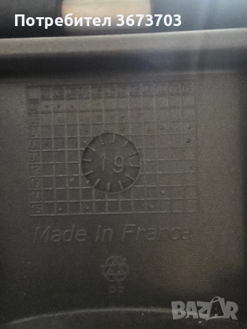 Снегоходки Mc KINLEY, снимка 7 - Спортна екипировка - 52074171