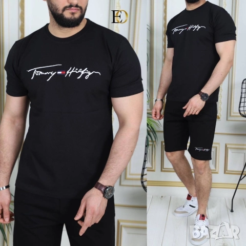 мъжки екипи tommy hilfiger 