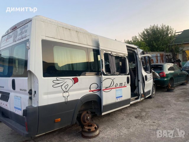 peugeot boxer 3 2.2 hdi на части пежо боксер  6 скорости maxi, снимка 1 - Бусове и автобуси - 33609760