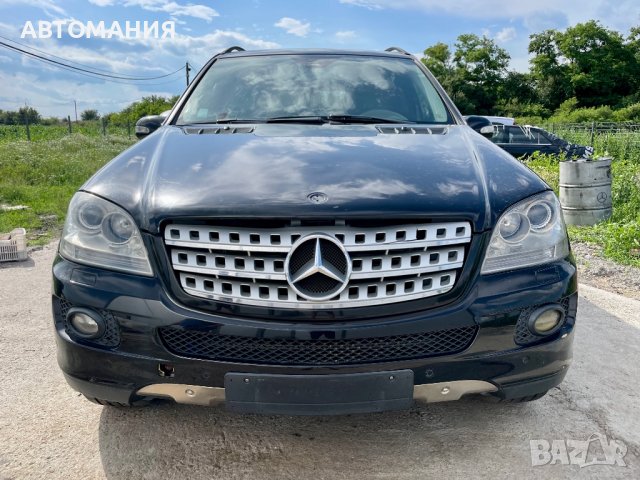 На ЧАСТИ  Mercedes-Benz Ml 320 CDI W164 2007г  harman/kardon теглич XENON, снимка 3 - Автомобили и джипове - 37442589