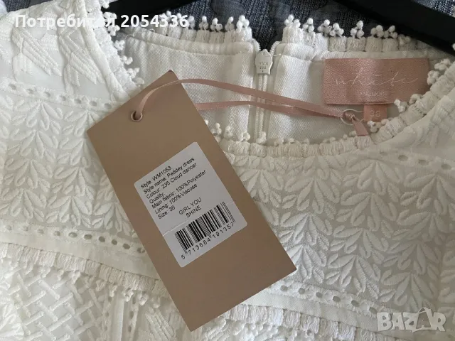 Рокля, снимка 2 - Рокли - 47300692