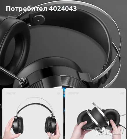 USB слушалки за игри с 4D стерео звук MC Q9 - EP12, снимка 4 - Други стоки за дома - 47897178