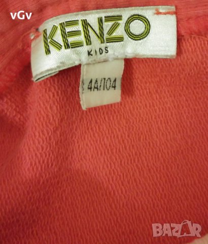 Детска блуза Kenzo -4Y/104см, снимка 4 - Детски Блузи и туники - 27069387
