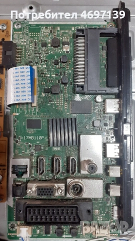 JVC LT-32VH30K/7MB110P/17IPS6 , снимка 6 - Части и Платки - 53103656