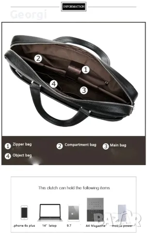 Мъжка елегантна и стилна чанта за лаптоп 15”, Премиум естествена кожа!, снимка 11 - Чанти - 49279186