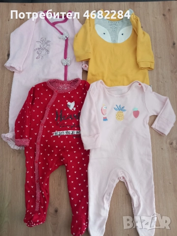 Маркови бебешки дрешки за момиченце 6-9м., снимка 4 - Комплекти за бебе - 52792013