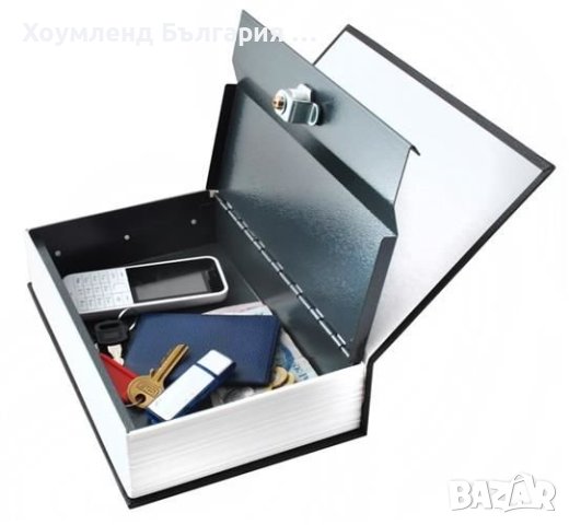 Книга тип скрит стоманен сейф с ключ - два размер, снимка 3 - Други - 43674631