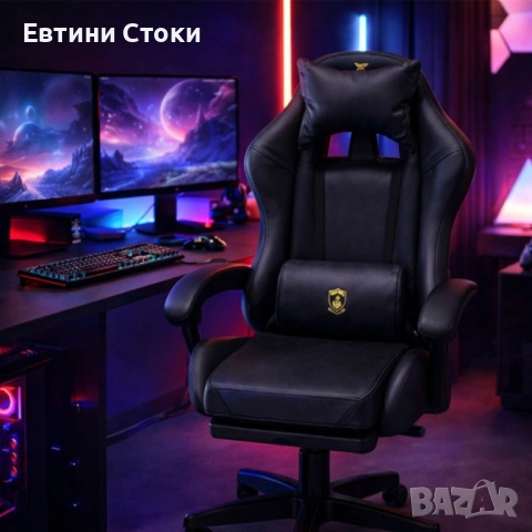 Ергономичен геймърски стол с масаж и поставка, снимка 13 - Столове - 53478821