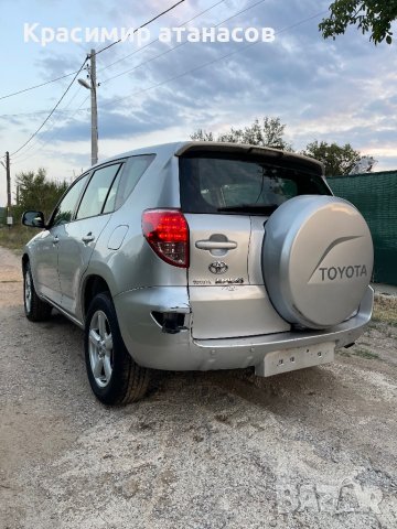 Паркинг модул парктроници за Тойота Рав 4.2006-2009г, снимка 7 - Аксесоари и консумативи - 42945647