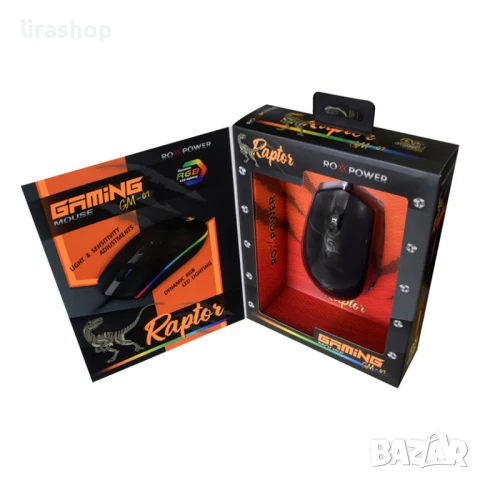 Геймърска Оптична USB Мишка Roxpower GM-01 Gaming RGB, снимка 3 - Клавиатури и мишки - 50545927
