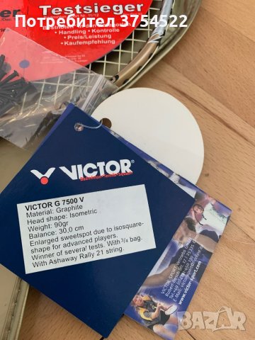 Ракети за бадминтон victor, снимка 4 - Тенис - 43865725