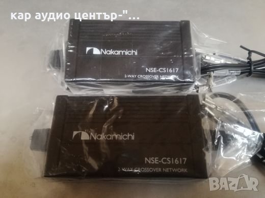 Филтри за аудио 