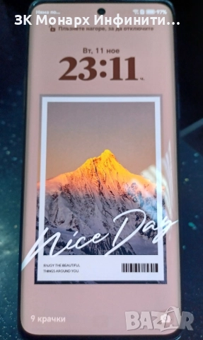 Телефон Honor magic 6 lite/RAM-8GB/256GB, снимка 3 - Други - 52382860