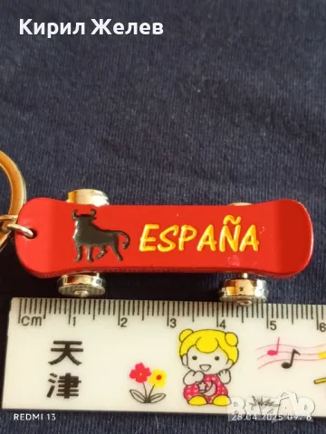 Ключодържател сувенир от Испания скейтборд подходящ аксесоар за раници 48663, снимка 5 - Други - 50063209