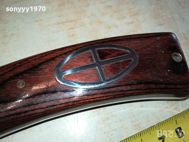 НОЖ МАСИВЕН ОСТЪР ЯК 1201241047, снимка 8 - Ножове - 43772199