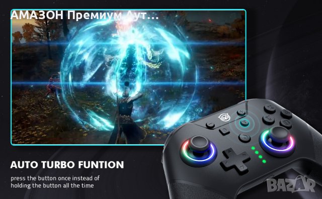 NYXI Chaos Switch Pro безжичен контролер/RGB LED подсветка-Nintendo Switch/Lite/OLED,програмируем, снимка 10 - Аксесоари - 43506568