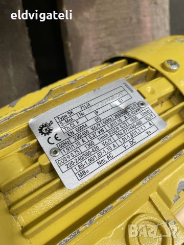 Фланцов мотор-редуктор/редуктори, снимка 6 - Електродвигатели - 43937007