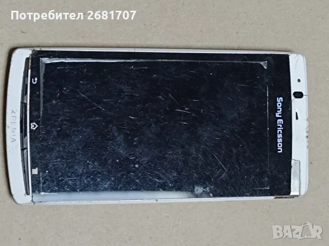 телефон Сони Ериксон LT18i