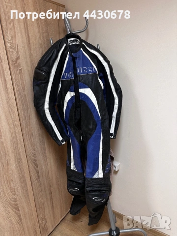 Екипировка за мотор , снимка 15 - Аксесоари и консумативи - 53085109