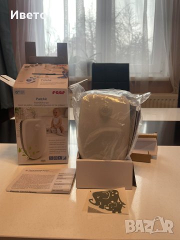 Въздухопречиствател Reer PureAir 94010, снимка 6 - Овлажнители на въздух - 43526524