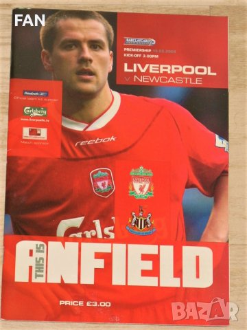 ЛИВЪРПУЛ оригинални английски футболни програми - МАНЧЕСТЪР ЮНАЙТЕД, АСТЪН ВИЛА, НЮКАСЪЛ, БЛЯКБЪРН, снимка 8 - Фен артикули - 32504311