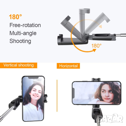 Bluetooth Селфи стик / Selfie stick 3 в 1, стойка, трипод, снимка 5 - Селфи стикове, аксесоари - 44906026